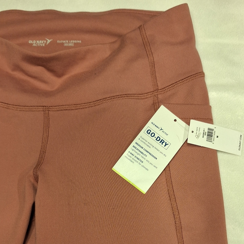 NWT Old Navy Elevate Leggings
